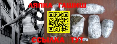 мескалин Тверь