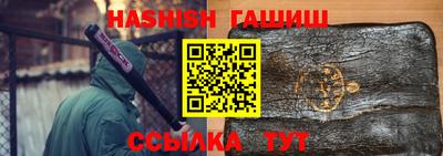 мескалин Тверь