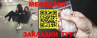 кокаин перу Тара