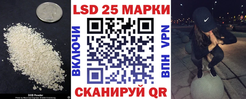 маркетплейс Telegram  Туапсе  ЛСД экстази ecstasy  мега маркетплейс 